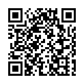 廣東樂昌市製造業高質量發展招商大會簽約金額超百億