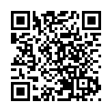 深圳龍崗攜香港中文大學開展經貿科技教育交流會