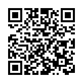 神舟十四號航天員乘組返回後首次與公眾見面