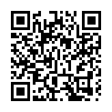 「深圳馬拉松」周日開跑！深圳地鐵：部分路線將提早運營