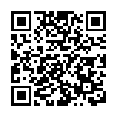 中國救援隊圓滿完成赴土耳其國際救援任務平安回國