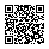 文旅局長說文旅｜來道孚 你就是主角！