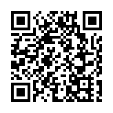深港人民幣跨境收付額2.6萬億 佔比超51%