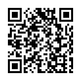 本港17日新增164宗化驗所核酸陽性個案 新增2宗死亡個案