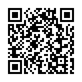 中國銀保監會：查處5家金融機構違法違規行為 合計罰沒超3.87億元