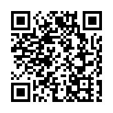 李家超與東莞市市長呂成蹊會面 就港莞合作交換意見