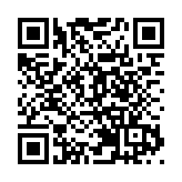 台民調：過半數民眾不滿當局兩岸政策