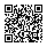 香港航空：下月15日起新開香港至北京大興機場航班