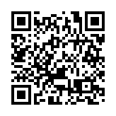 陳國基：感謝中國駐土耳其大使館向香港救援隊提供重要支持