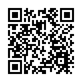 有片 | 水運月載客24萬 珠江船務：力爭拓寬航線 助力灣區建設