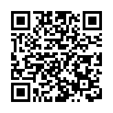 文史大咖聚東莞為大灣區高質量發展提供文化對策