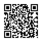 澳門旅遊會展業全力迎接市場復蘇