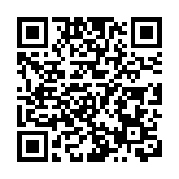 3月起中國給予埃塞俄比亞等三國98%稅目產品零關稅待遇