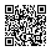 人行擬對 「北向互換通」實行額度管理 並根據市場情況適時調整