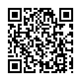 上海清理處置網上涉股市「黑嘴」等信息、賬號和網站平台