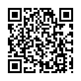 香港特區救援隊即將返港 李家超等將出席迎接儀式