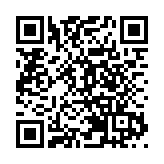 有片｜「 新機遇 新發展」寶安區2023年經貿交流合作會2月17日在港舉辦