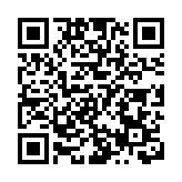 日本放寬專才計劃要求 冀搶更多海外人才