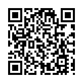 中科院聯手KCL建實驗室 冀聚焦前沿科技解決醫療重大難題