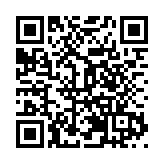 山海連城 綠美寶安 、寶安以全新格局盡顯商業魅力