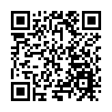 西堠門公鐵兩用大橋自浮式鑽孔平台浮運到位