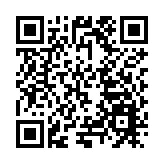 深圳大鵬黨工委召開2023年高質量發展暨重點項目推進會 發布37項年度攻堅項目