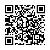 湖北鄖西：「綠動力」提速農業產業振興