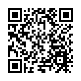 湖北鄖西縣打造綠色低碳產業集群