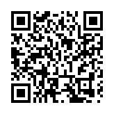 增長勁活力足 皖歙縣經開區財稅收入實現「開門紅」