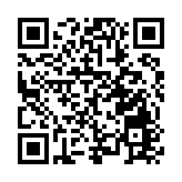 產值望翻番 皖休寧小油菜種出「新花樣」