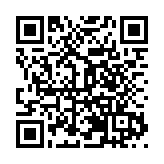 四川綿陽涪城「兔」飛猛進開新局 全力拼經濟搞建設