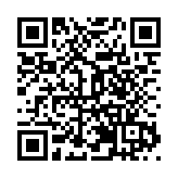 沈鼓混改新模式入選中國改革年度案例