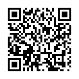 村容村貌煥新顏 皖黟縣美溪鄉幸福家園美如畫