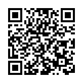 打造山海共生高端旅遊度假地 深圳大鵬首個綜合整治類城市更新項目開工