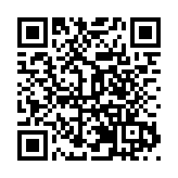 「周」游安徽巢湖經開區