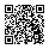 安徽巢湖：情暖環衛工 愛心企業捐贈千餘頂保暖帽