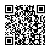 依託生態優勢 皖黟縣美溪鄉特色菌菇產業景氣生