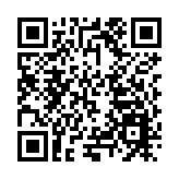 湖南郴州：系列新政錨定高質量發展