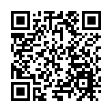 總投資335億元！牡丹江市招商引資「冬季會戰」項目集中簽約