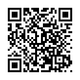 廣東南雄試行粵北首個街道選民代表會議制度