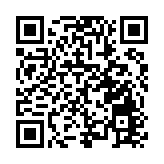 「南山情·資源景」全國攝影大展在深圳南山開幕