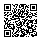 皖黟縣：春風送「崗」到洪星