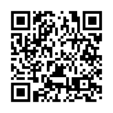 青島國際能源交易中心揭牌 推動中亞五國能源合作