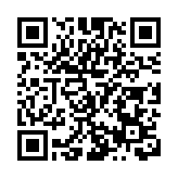 重慶涪陵以榨菜為媒拓國際「朋友圈」