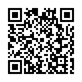 穗地鐵十一號線再添隧道貫通 在建線路進度更新