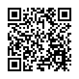 草根家族百年創新路 粵作家許鋒《南海陳氏機器家族》出版