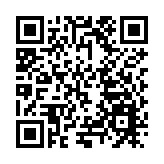 「五個聚力」促高質量發展 莞茶山今年GDP增速力爭達6%