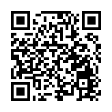 洪奇瀝水道公鐵大橋首根水上超大直徑樁基澆築