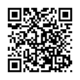 2023年湖北省文化和旅遊（文物）局長會議召開