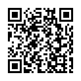 飛閱深圳·日曆丨2023年2月18日